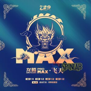 729 Friendship Dragon Pro F MAX | Table Tennis Rubber