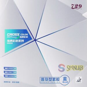 729 RITC Friendship Cross Color Blue | Karet Tenis Meja