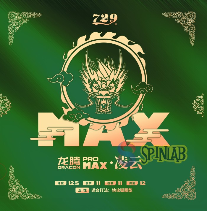 729 Friendship Dragon Pro L Max | Table Tennis Rubber
