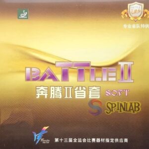 729 Battle II Soft | Table Tennis Rubber