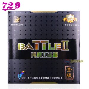 729 Battle II Pro Gold | Table Tennis Rubber