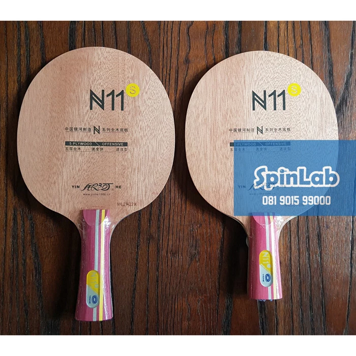 YINHE N11s | Table Tennis Blade - Image 3