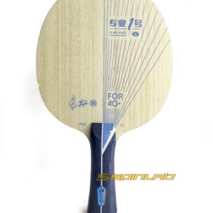 YINHE Pro 01 ALC | Table Tennis Blade
