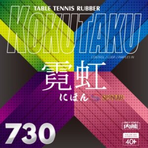 KOKUTAKU Neon 730 Color | Table Tennis Rubber